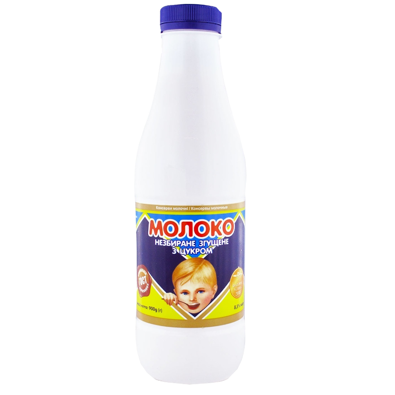 Молоко згущене ПЕРВОМАЙСЬКИЙ МКК, 8,5%, 900г